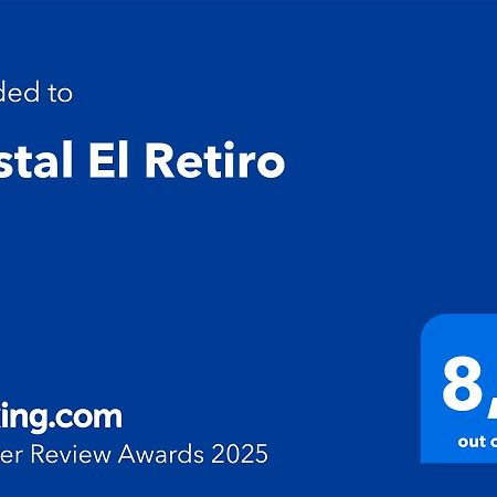 Hostal El Retiro Almoradí エクステリア 写真