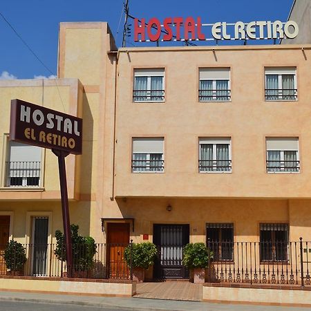 Hostal El Retiro Almoradí エクステリア 写真