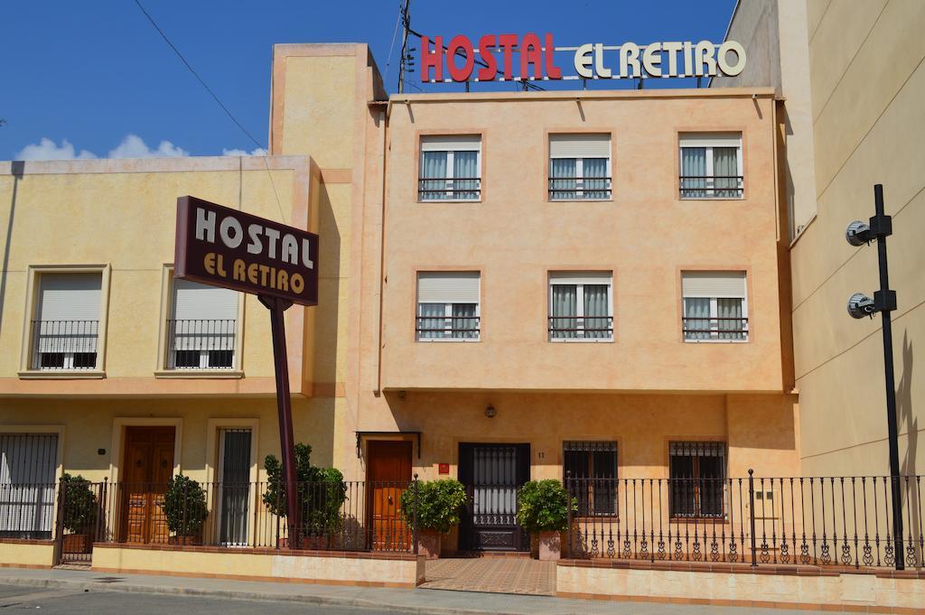 Hostal El Retiro Almoradí エクステリア 写真